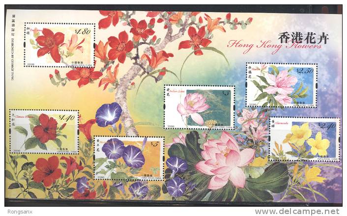 2008 HONG KONG FLOWERS MS OF 6V - Unused Stamps