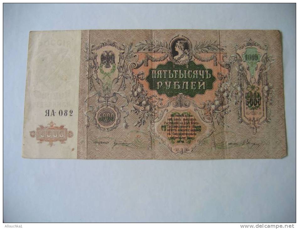 BILLET DE RUSSIE DE 1919 /  5000 R BON ETAT - Russie