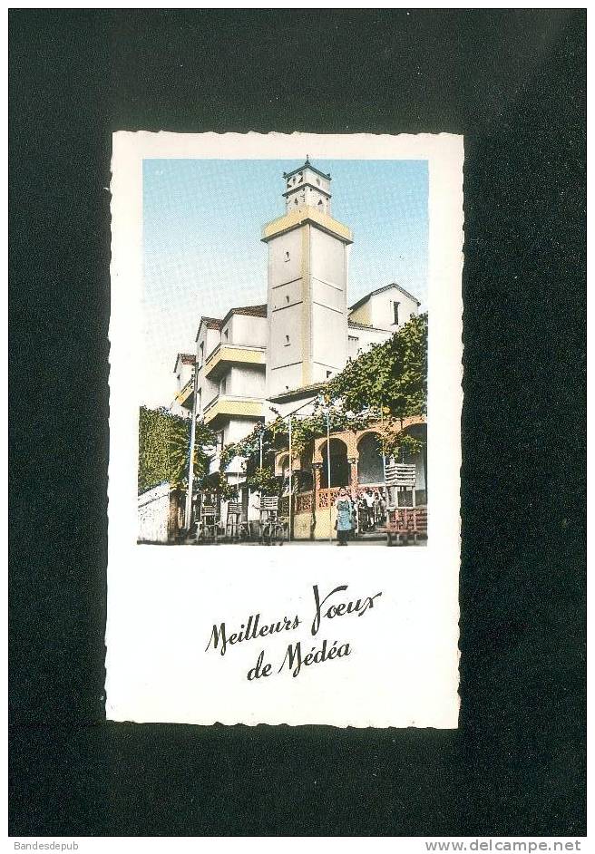 CPSM - Algérie - Médéa - La Grande Mosquée (animée JOMONE  22 Format CPA + Réduction Carte De Voeux Offerte) - Médéa