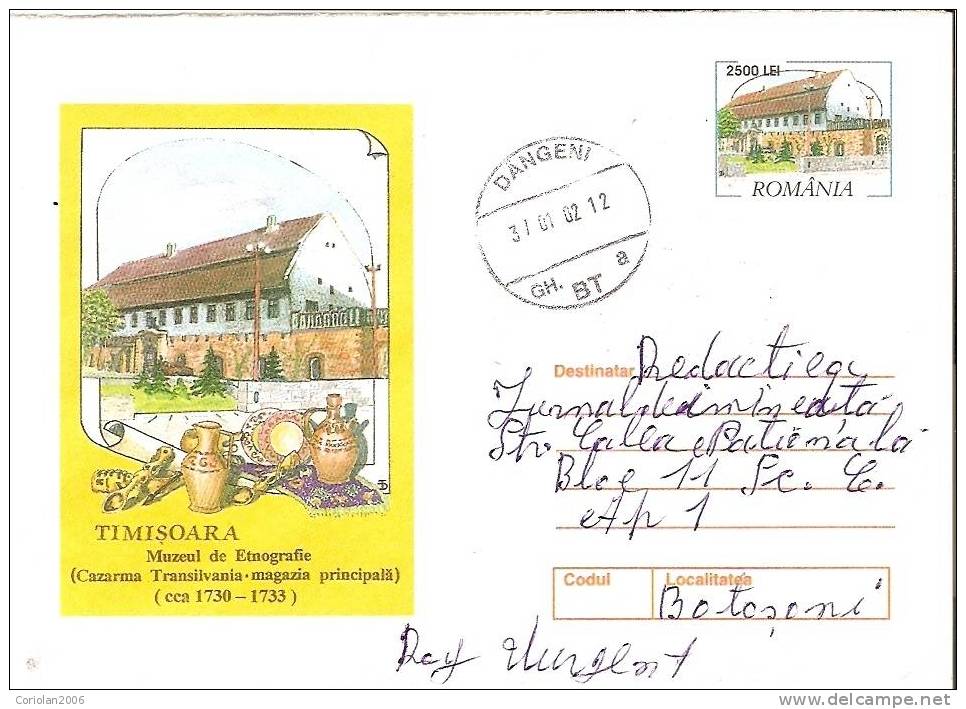 Romania / Postal Stationery - Museen