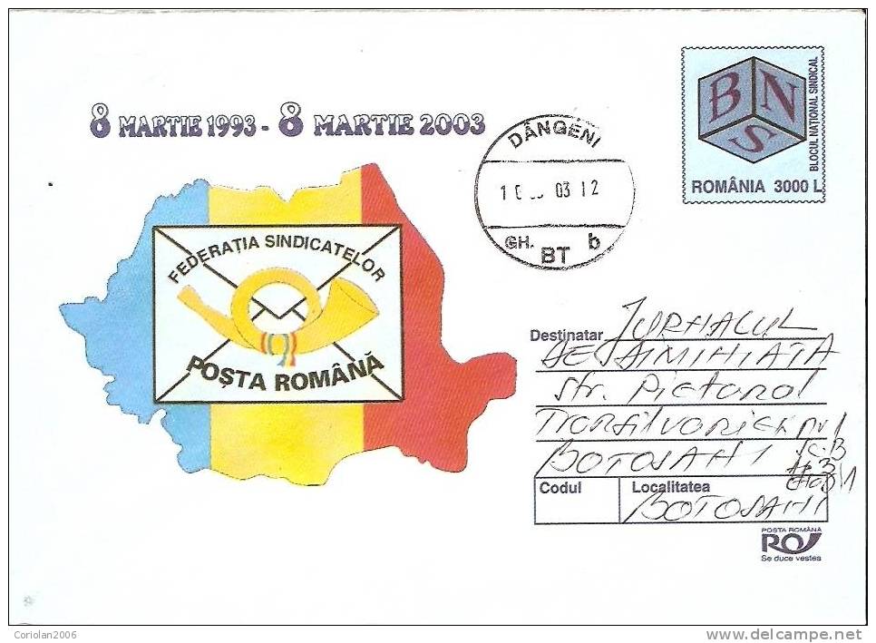 Romania / Postal Stationery - Autres & Non Classés