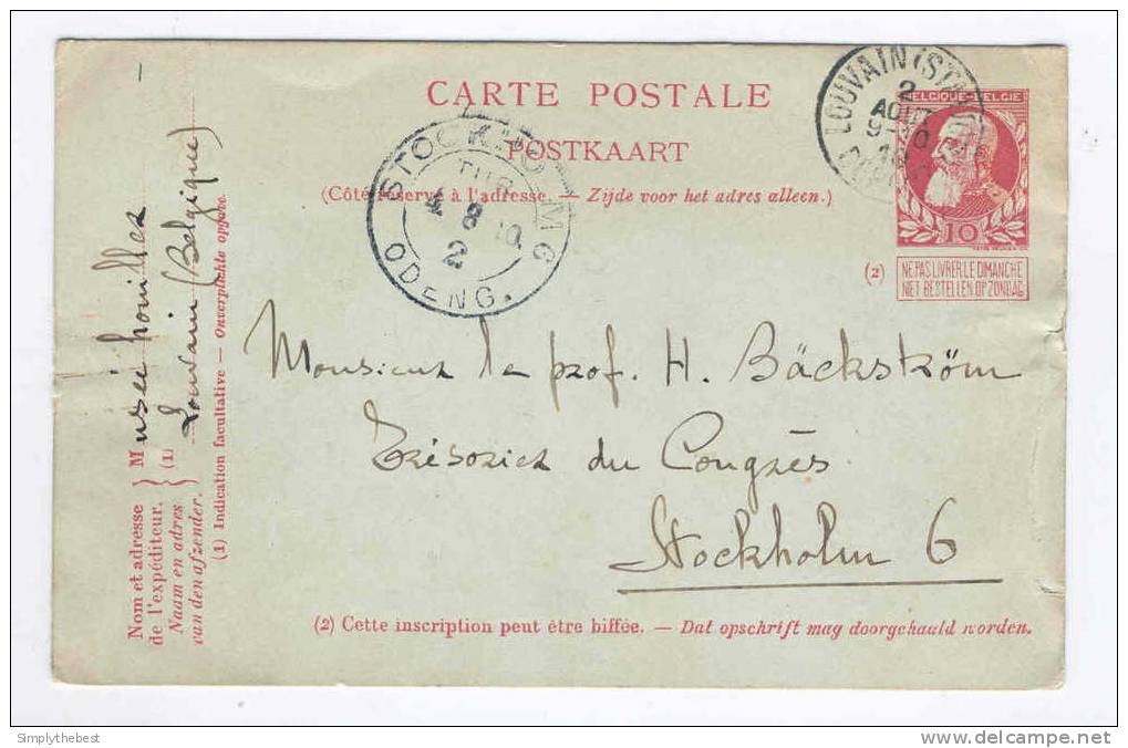 Entier Postal 10 C Grosse Barbe LOUVAIN STATION 1910 Vers STOCKHOLM Suède   -- HH/494 - Postcards 1871-1909