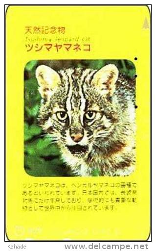 Japan   Phonecard  Katze Wildkatze NTT 391-201 - Cats