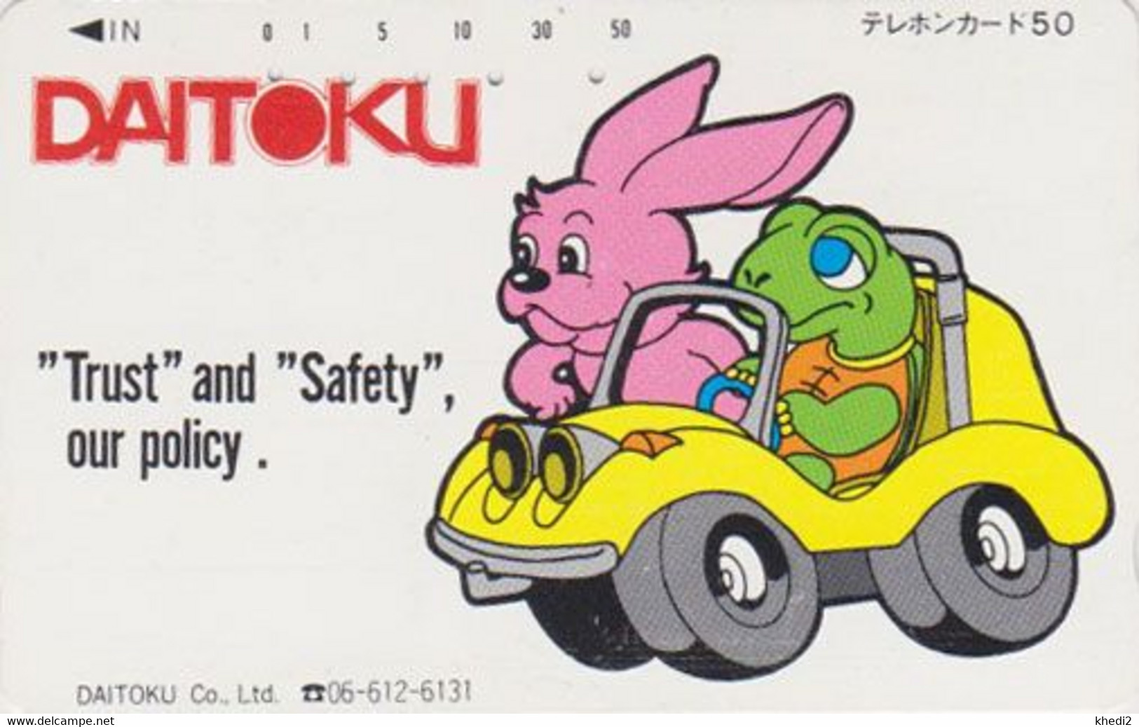 Télécarte JAPON / 330-36279 - ANIMAL - GRENOUILLE & LAPIN En Voiture - FROG & RABBIT In A Car JAPAN Free Phonecard - Conejos