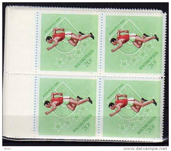 1965. Universiade - Unused Stamps