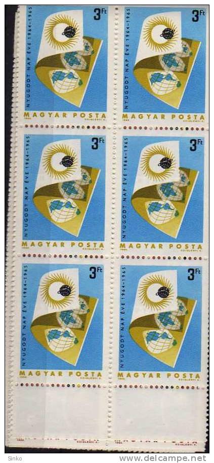 1965. The Year Of The Calm Sun - Unused Stamps