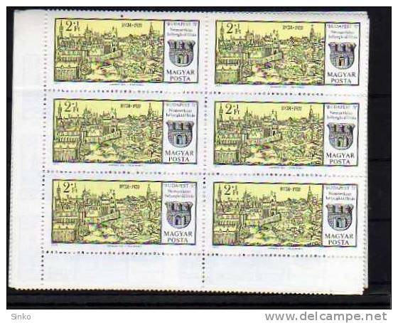 1971. Budapest - Unused Stamps