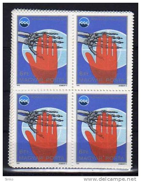 1975. Environemental Protection - Unused Stamps
