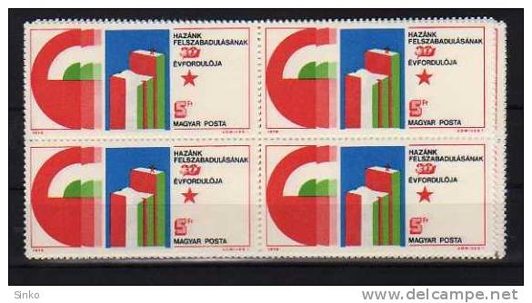 1975. 30th Anniversary Of The Liberation - Unused Stamps