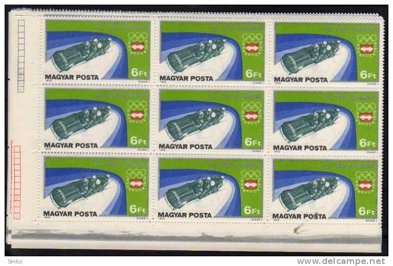 1975. Olimpic Games In Innsbruck - Unused Stamps