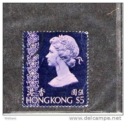 Mhkg021 HONG KONG - / QE II,  5 $, Gest. OhneWz./without Watermark,  O - Storia Postale