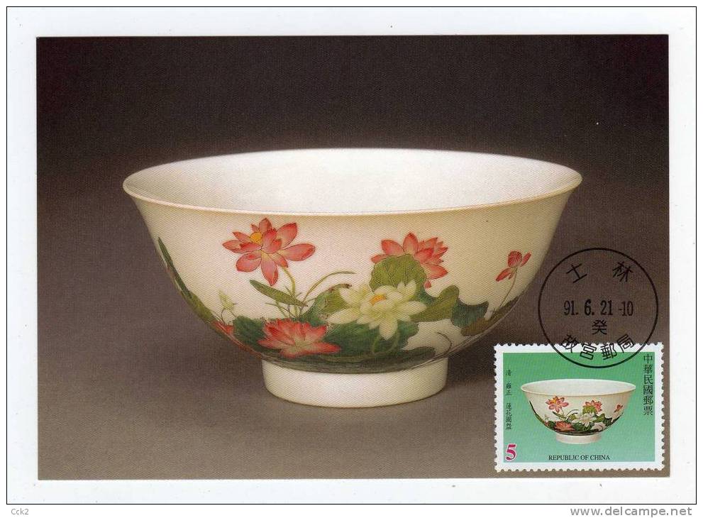 Taiwan (Formosa)- Maximum Card – Famous Ancient Chinese Porcelain(4V) 2002 - Porselein