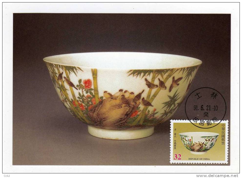 Taiwan (Formosa)- Maximum Card – Famous Ancient Chinese Porcelain(4V) 2002 - Porselein