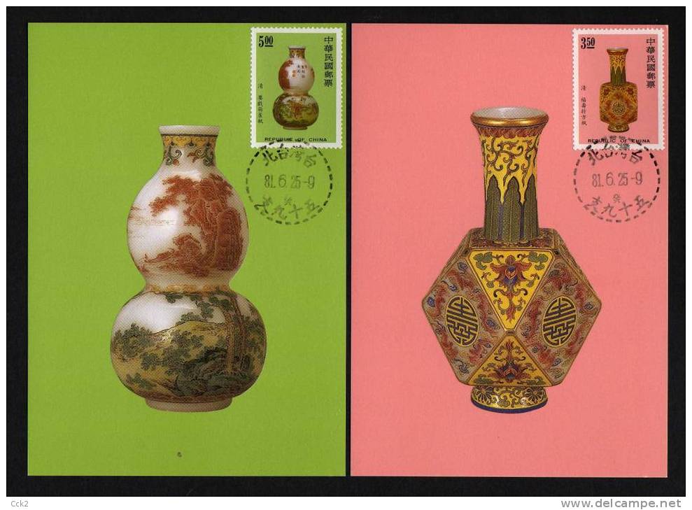 Taiwan (Formosa)- Maximum Card –Glassware Decorated With Enamel(4V) 1992 - Porzellan