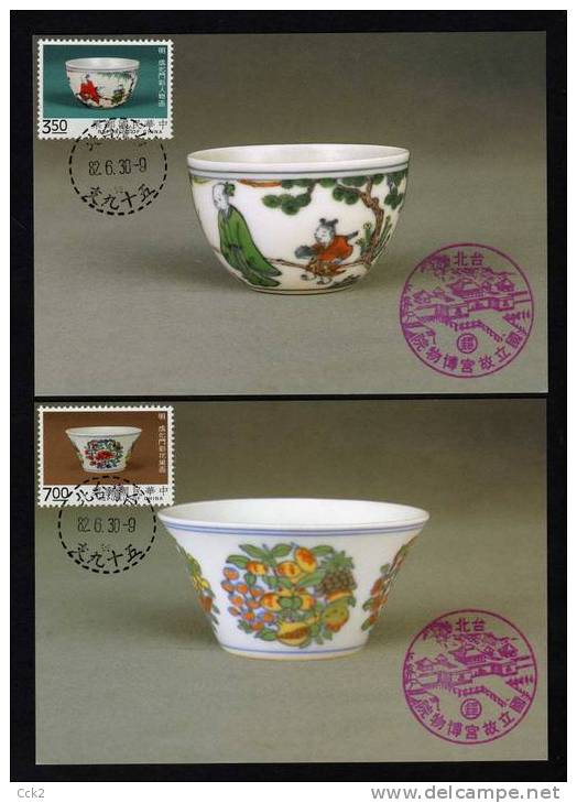 Taiwan (Formosa)- Maximum Card –Ch’eng-Hua Porcelain(4V) 1993 - Porselein