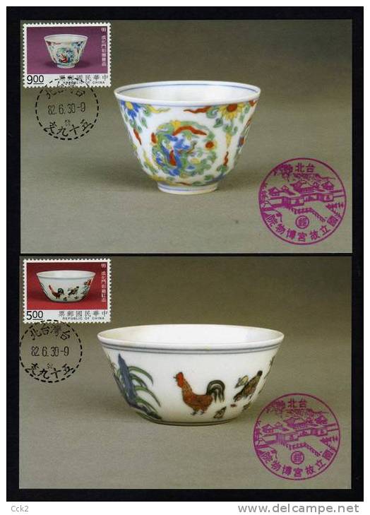 Taiwan (Formosa)- Maximum Card –Ch’eng-Hua Porcelain(4V) 1993 - Porcelaine