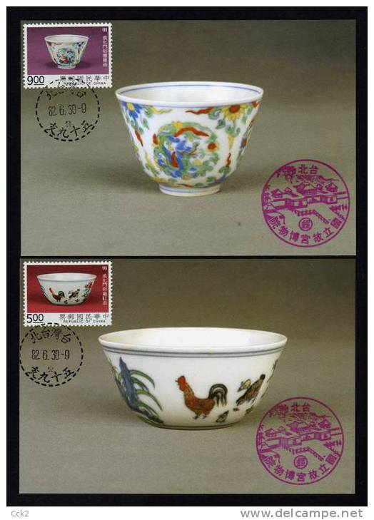 Taiwan (Formosa)- Maximum Card –Ch’eng-Hua Porcelain(4V) 1993 - Porzellan