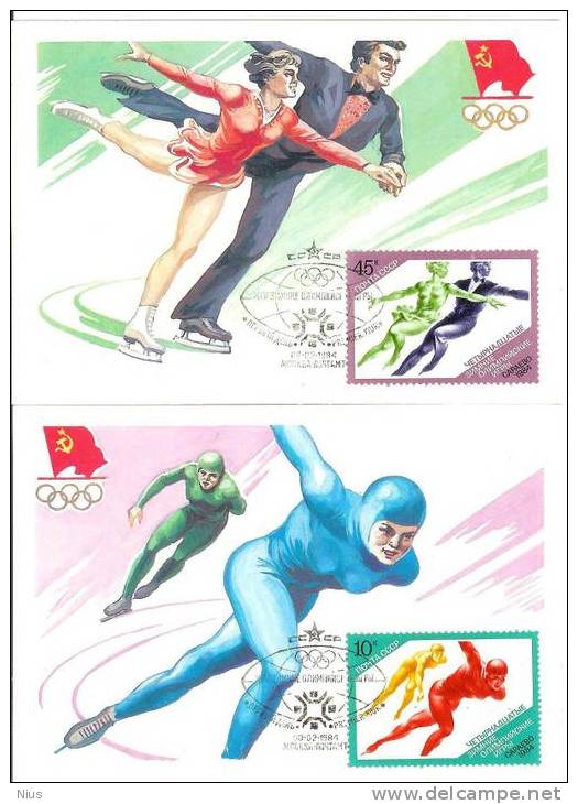 Russia USSR 1984 MC X4 Maximum Cards XIV Winter Olympic Games, Sarajevo Ice Hockey Figure Skating Biathlon - Cartoline Maximum