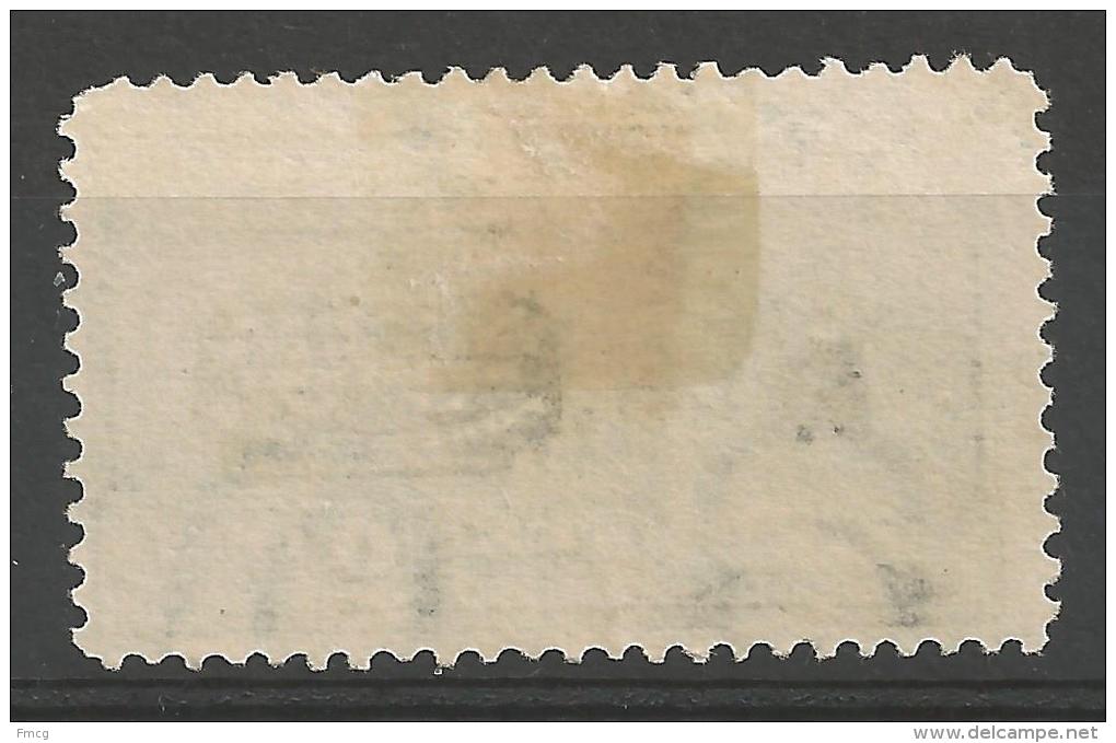 1894 10 Cents Special Delivery (line Under), Used - Express & Recommandés