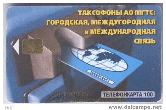 Russia. Moscow. MGTS 2000: Telephone With Card - Russia