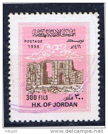 JOR+ Jordanien 1996 Mi 1594 V D Palastruine - Jordan