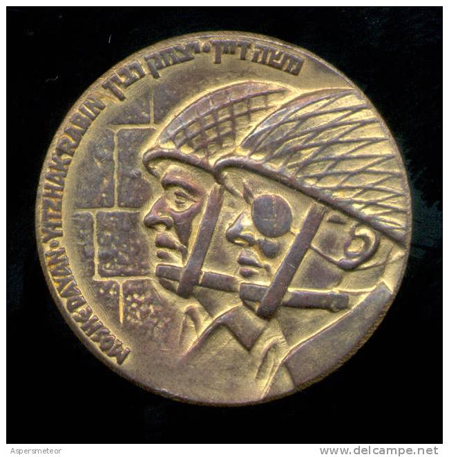 ISRAEL: LIBERATION OF JERUSALEM - Liberation De Jerusalem Le 7 /06/1967 MOSHE DAYAN YITZHAK RABIN MEDAL RARISIME - Other & Unclassified