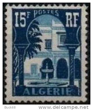 ALGERIE ALGERIEN ALGERIA 314 ** MNH Cour Mauresque Du Musée Du  Bardo - Unused Stamps
