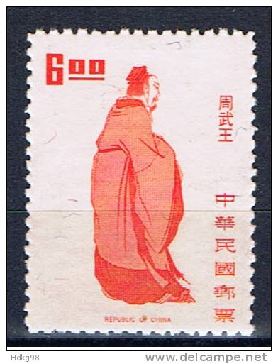 ROC+ China-Formosa/Taiwan 1973 Mi 950** Philosoph - Ungebraucht