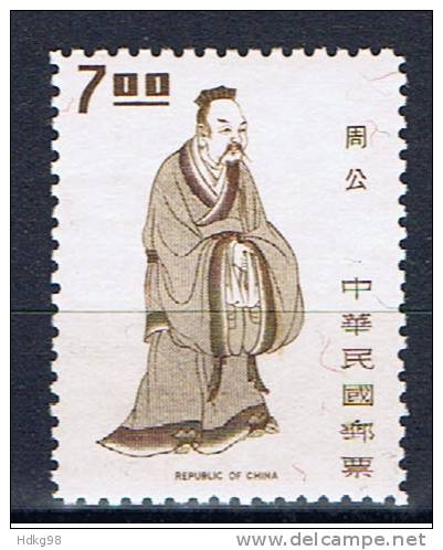ROC+ China-Formosa/Taiwan 1973 Mi 951* Philosoph - Unused Stamps