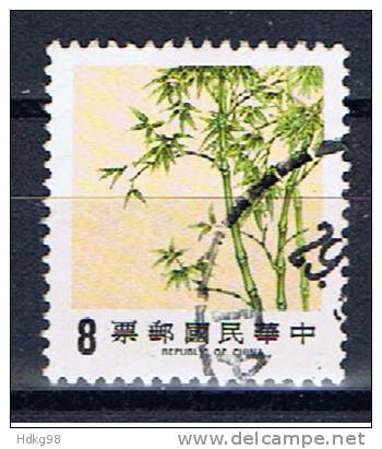 ROC+ China-Formosa/Taiwan 1984 Mi 1597-99 Bütenzweige - Oblitérés