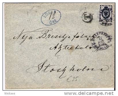 S154//  - SCHWEDEN  - St. Petersburg-Stockholm. Lösen Stempel 12 Öre 1895 - Briefe U. Dokumente