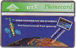 GB ESPACE 1er TELEPHONECALL FROM SPACE STATION MIR PRIVEE 5U NEUVE MINT RARE - Espace