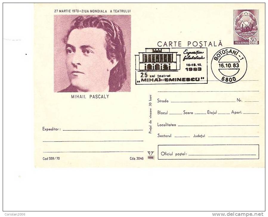 Romania / Postal Stationery With Special Cancellation / Mihail Pascaly - Teatro