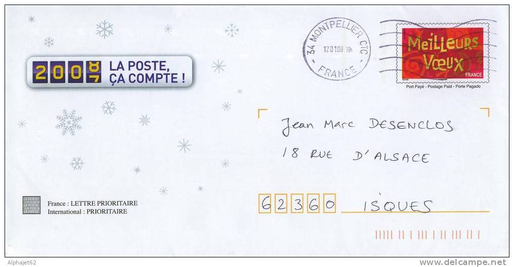 Meilleurs Voeux, La Poste - PAP - FRANCE - 2008 - Nouvel An