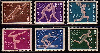 BULGARIA / BULGARIE - 1960 - XVll Jeux Olimpique A Roma - 6v Perf. MNH - Sommer 1960: Rom