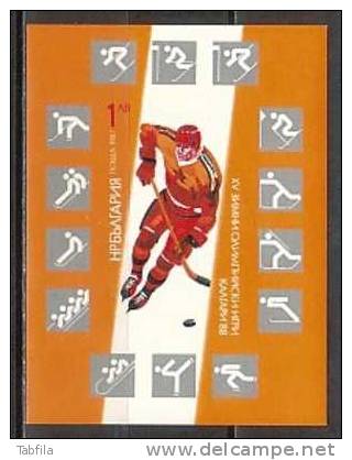 BULGARIA / BULGARIE - 1988 -  Jeux Olimpiques Hiver - Calgary´88 - Bl. Non Dent.** - Winter 1988: Calgary