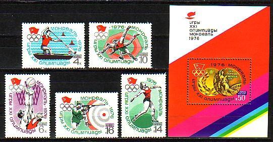 RUSSIE - 1976 Ol.S.G´s  Montreal  5 + Bl  MNH - Sommer 1976: Montreal