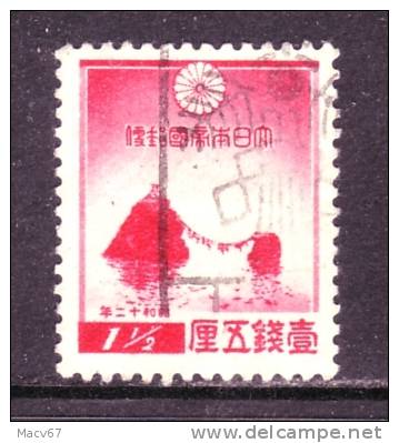 Japan 234  (o)  New Years - Used Stamps