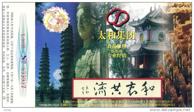 Huddhism Huddha Tower Tourism  ,   Pre-stamped Card, Postal Stationery - Bouddhisme