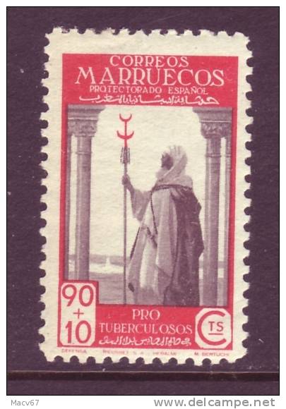 Spanish Marocco  B 21  *  T.B. Issue - Spanish Morocco