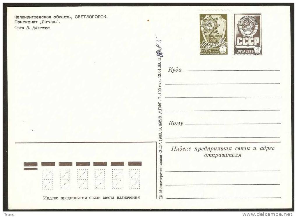 Rauschen - Svetlogorsk - Soviet Union 1983 Postal Stationery Postcard (03) - Ostpreussen