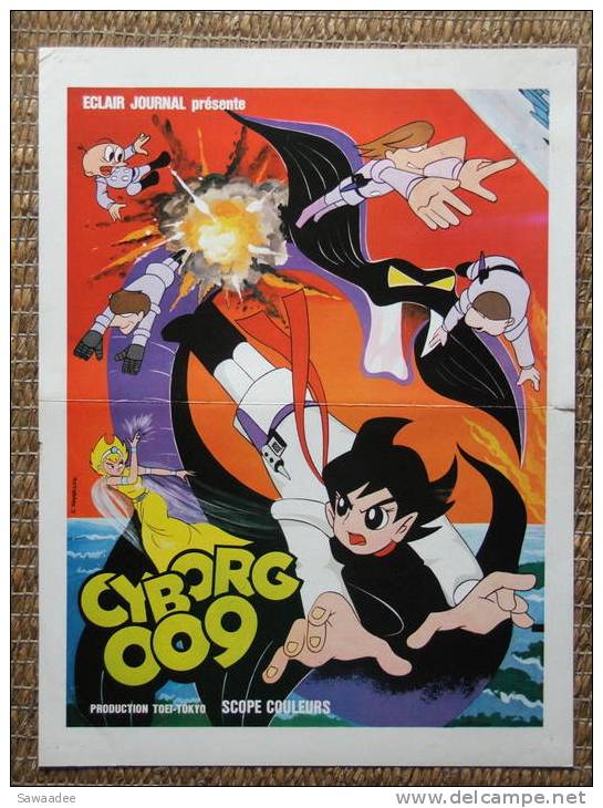 AFFICHETTE/SYNOPSIS FILM - CYBORG 009 DE YUGOSHERIKAWA - Produits Dérivés