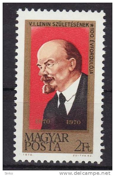 1970. 100th Anniversary Of The Birth Of Lenin - Errors, Freaks & Oddities (EFO)