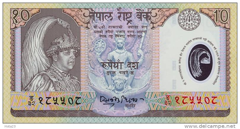 NEPAL 10 RUPEES UNC - Polimer Note --  Animal - Népal