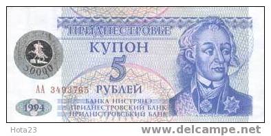 Trandestria-Moldova-50 000 Rouble-1994y-Suvorov  HOLOGRAMM PIK-27-UNC - Moldavie