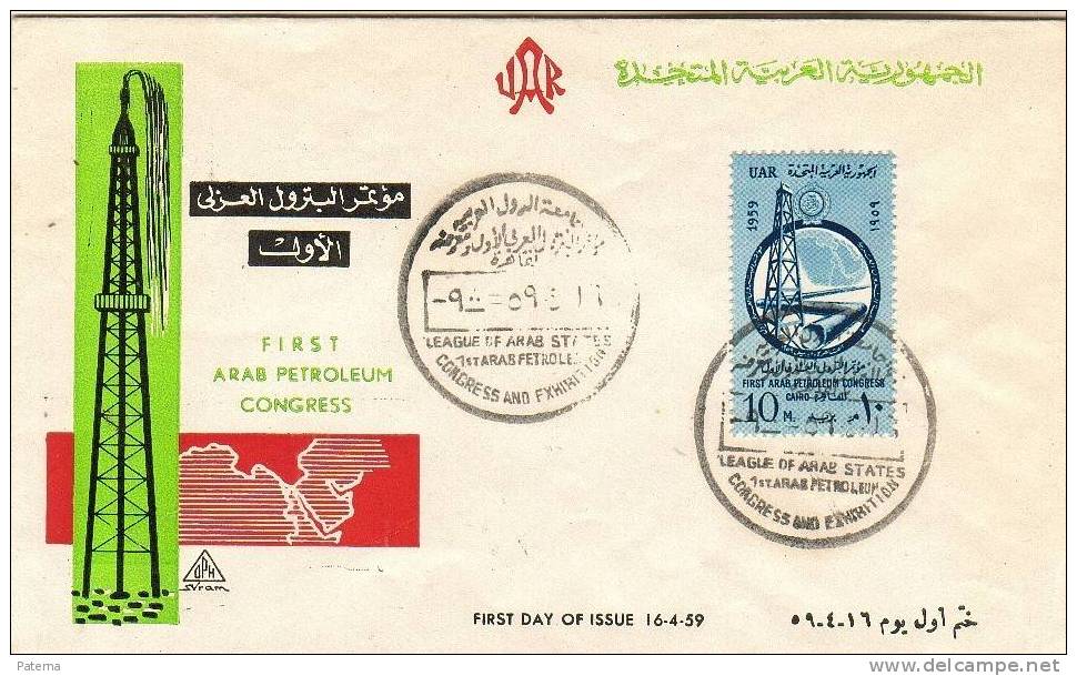 SPD 1961 Congreso Petroleo Egipto, FDC, Egypt, Agypten - Covers & Documents