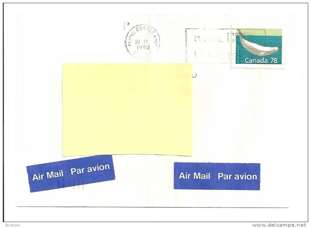 Canada: Lettre Par Avion, Timbre Avec Baleine Beluga (08-1844) - Airmail