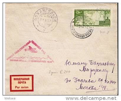 Rs010/  - UDSSR - Flugpost 410 A + 411 B. 1 Brief, 1 Karte ( 2 Belege Zusammen) 1932 - Briefe U. Dokumente