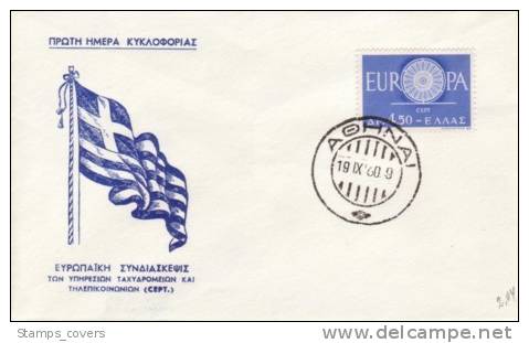 GREECE FDC MICHEL 746 €12.00 EUROPA 1960 - 1960