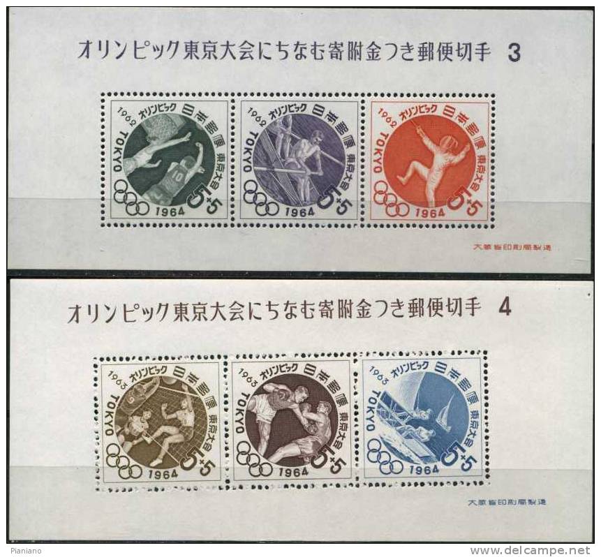 PIA - JAP - 1964 : Jeux Olympiques De Tokyo  - (Yv Bf  53-58) - Blokken & Velletjes